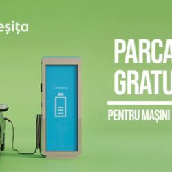 Parcare gratuită pentru mașinile electrice în Reșița